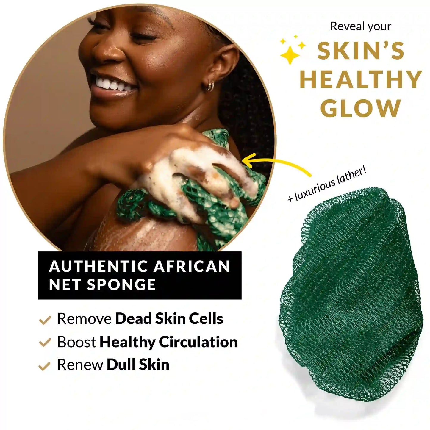 Smoother Skin in Seconds
